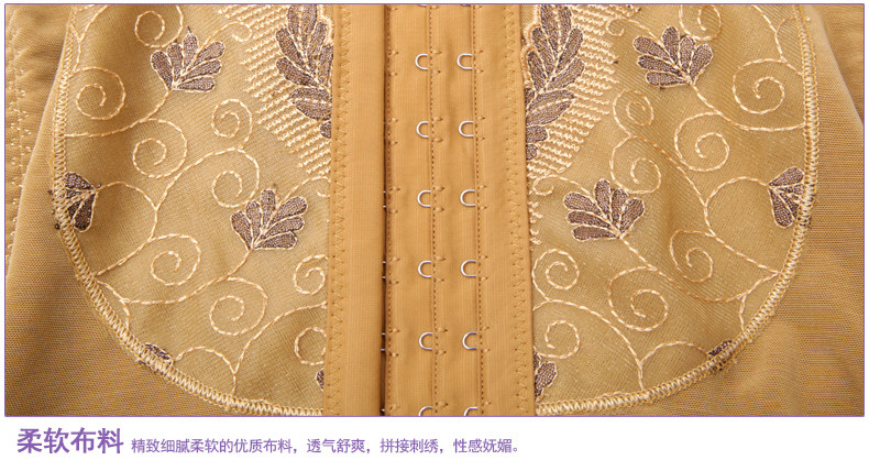 Sous-vêtement minceur sexy en nylon - Ref 686709 Image 26