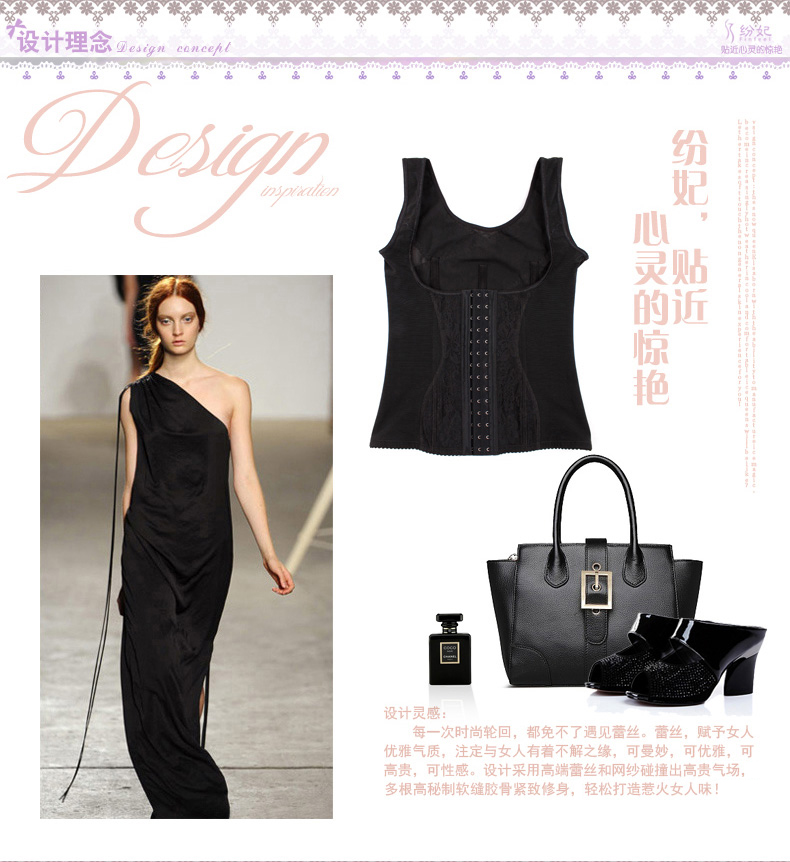 body amincissant simple en nylon - Ref 684762 Image 8