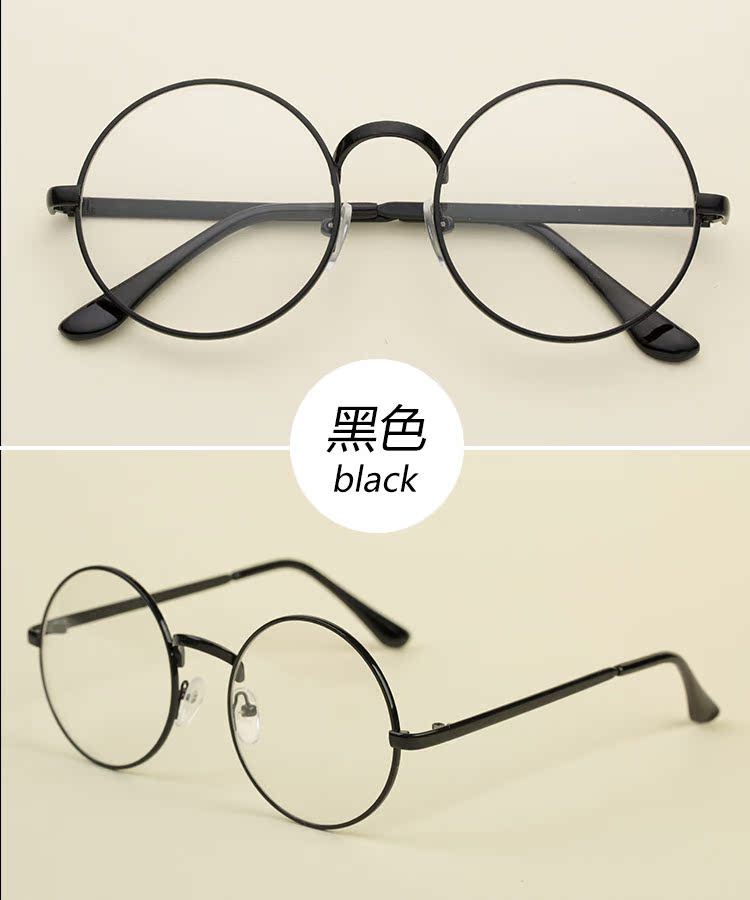Montures de lunettes en Alliage cuivre-nickel - Ref 3141704 Image 18