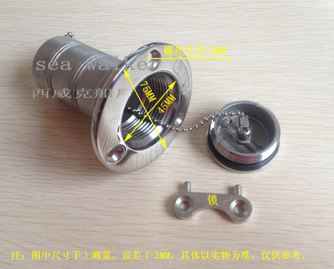 Seawick Fiberglass Folding Boat Outboard Motor Boat Accessories Stainless Steel Fuel Filler Deck Injection Special Offer