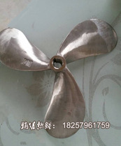 Four-punch diesel oil paddle machine outside the string machine wood iron ship hanging Machine 8 horsepower 304 stainless steel propeller