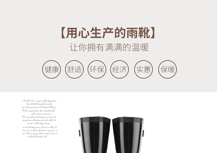 Authentic Shanghai Shenhua giày đi mưa nam ống cao su ống cao su giày chống nước mưa chống trượt nhà bếp ba giày chống nam công sở - Rainshoes