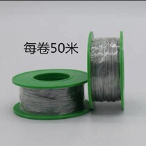 Special galvanized fine iron wire for electric cats Electric cats with electronic mousetrap tools Household high voltage rodent control electric mouse wire