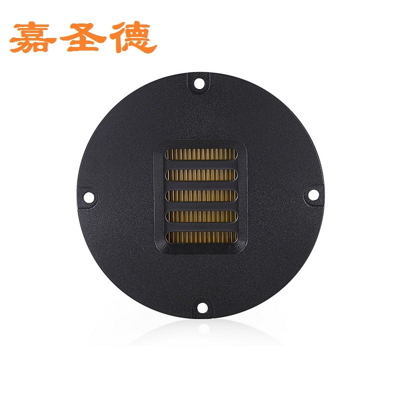 Gia Sande Hair Burn Grade 4 Inch Alt Horn Haier Alt Pneumatic Type Alt