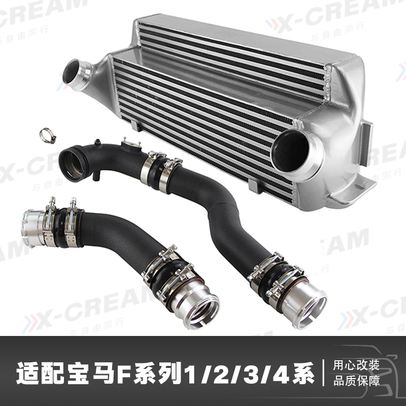 Csks Is Suitable for Bmw 1/2/3/4 Series F20F21F22F23F30F31N20/N26 Intercooler Cooling