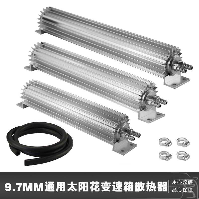 Car Modification 9.7mm Bore Universal Sunflower Gearbox Oil Cooler Cooling Kit Aluminum