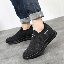 Old Beijing cloth shoes mens flying woven breathable elderly shoes middle-aged and elderly non-slip soft-soled single shoes walking sports dad shoes