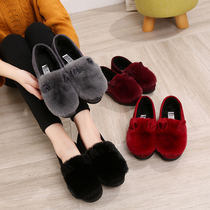 Autumn and winter new womens shoes plus velvet casual womens cotton shoes Korean version of rabbit fur shoes pregnant women warm peas shoes cotton scoop shoes