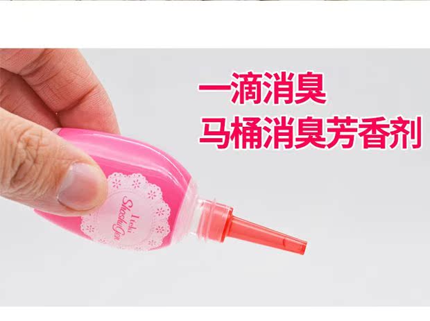 viên tẩy vệ sinh máy giặt Nhật Bản Kobayashi Dược phẩm 1 giọt khử mùi nhân dân tệ Nhà vệ sinh khử mùi nhà vệ sinh không khí làm sạch thơm - Trang chủ viên vệ sinh máy giặt