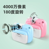 Polaroid, маленькая детская цифровая камера, игрушка, новая коллекция, подарок на день рождения