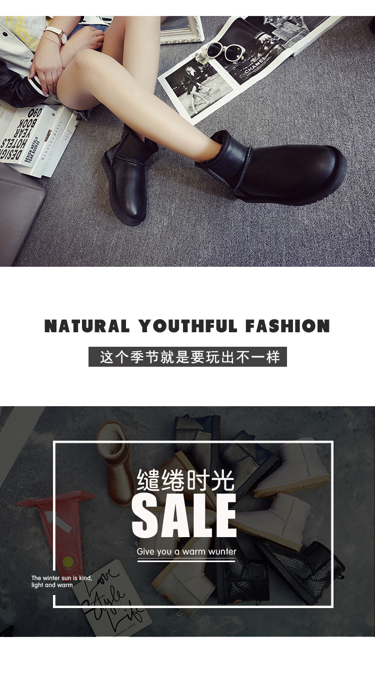 Bottes mi-saison femme VETOO en TPR - Ref 3250973 Image 36