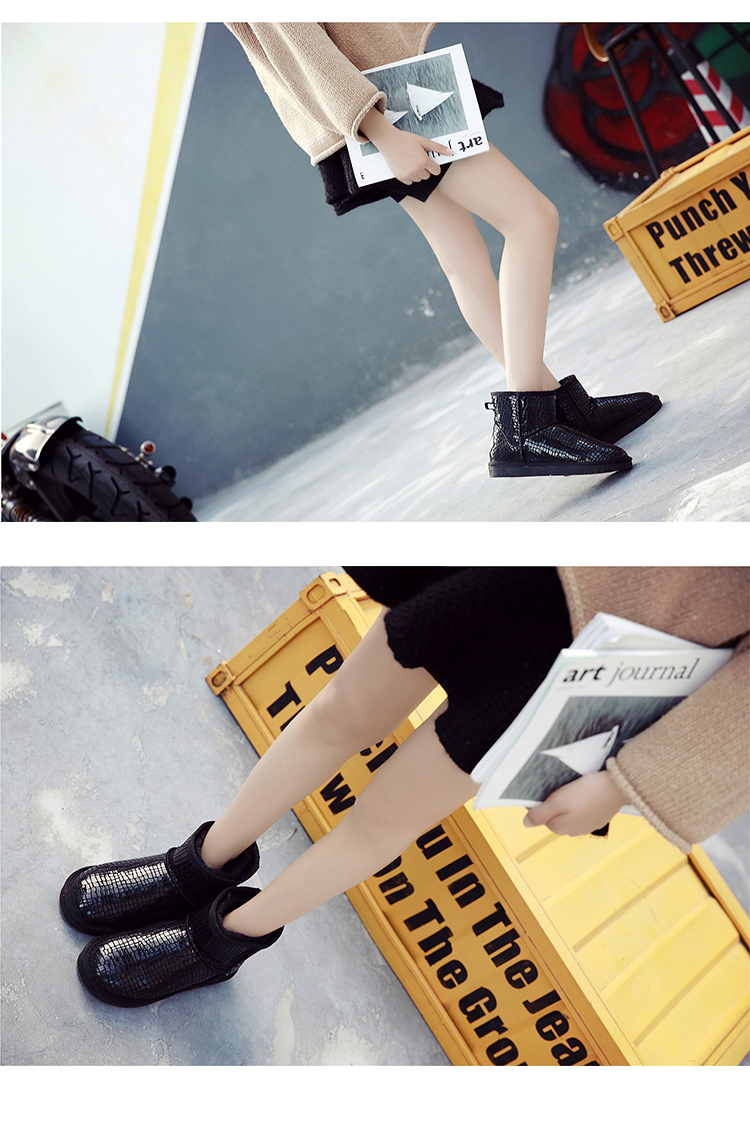 Bottes mi-saison femme VETOO en TPR - Ref 3250973 Image 30