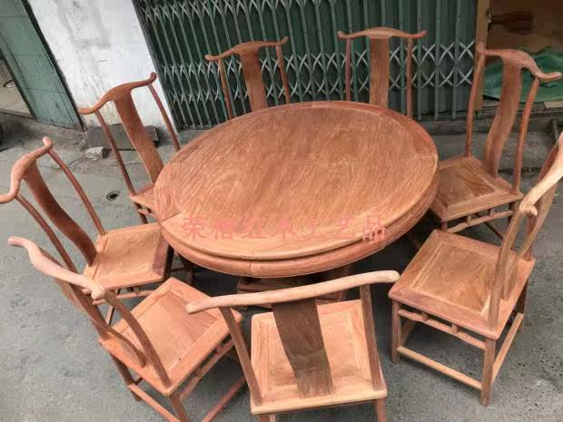 Vietnamese Red Wood Furniture Flowers Pear Wood Semi-finished Products Myanmar Flowers Pear Table Round Table Nine Pieces of Tenon And Mortise structure
