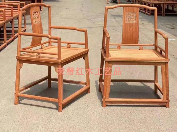 Vietnam Rosewood Furniture Myanmar Flowers Pear Big Fruits Purple Sandalwood South Palace Chair Domestic Craft Mortise and Mortise Structural Rough