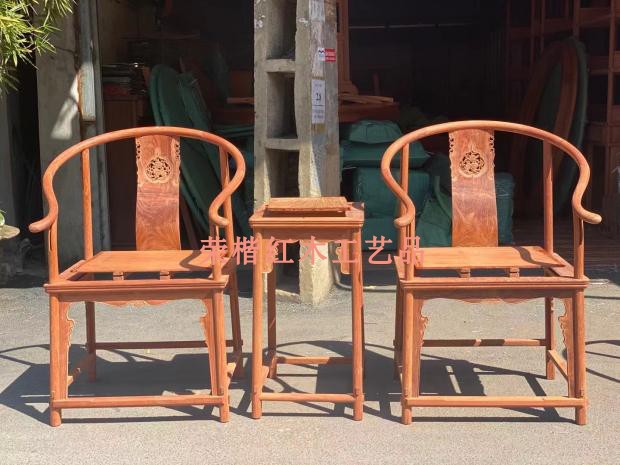 Vietnamese mahogany furniture rosewood semi-finished products, large fruit red sandalwood, unicorn armchair three-piece set, mortise and tenon structure