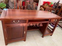 Vietnam mahogany furniture Myanmar flower pear big fruit red sandalwood computer desk desk panel thickness 1 2