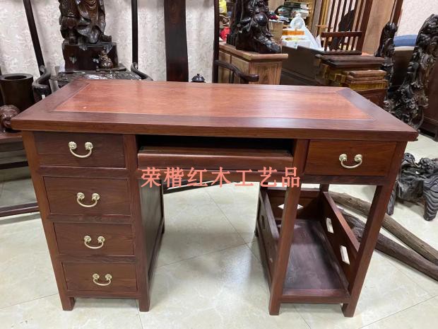 Vietnam's red wood furniture Myanmar's Laos flower pear computer desk desk single plate thick and solid 1 3 cm