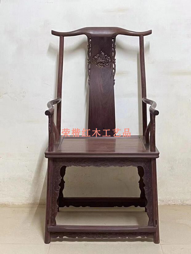 Vietnam Red Wood Furniture Auteo Yellow Sandalwood White Acid Branches Guan Hat Chair Fine Work Mortise And Tenon structure