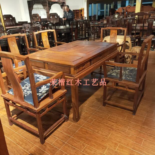 Vietnamese Rosewood Furniture Flowers Pear Wood Finished Myanmar Flowers Pear Tea Table Six Pieces Of Old Stock Thickened to be beautiful