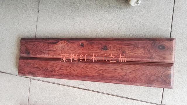 Vietnamese mahogany furniture arts and crafts gifts decoration Ao's yellow sandalwood white sour branch ruler calligraphy pressing paper ruler