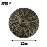 Металлическая прокладка, деревянная коробка, подарочная коробка, 30 шт, 22mm