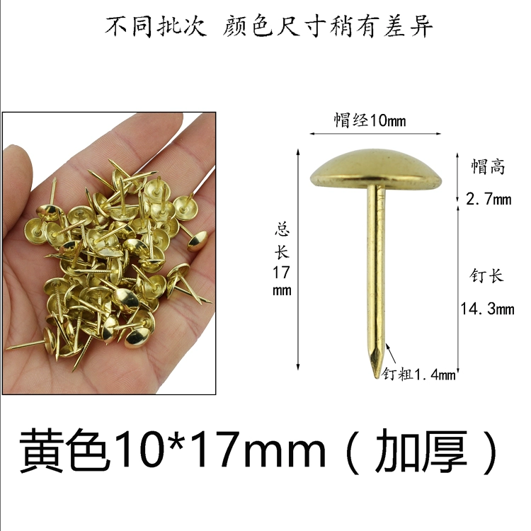 Cũ vàng Nails Tongding trang trí móng tay doornail sofa túi Nails Nail đinh ghim tack vòng cổ chủ yếu - Ghế sô pha