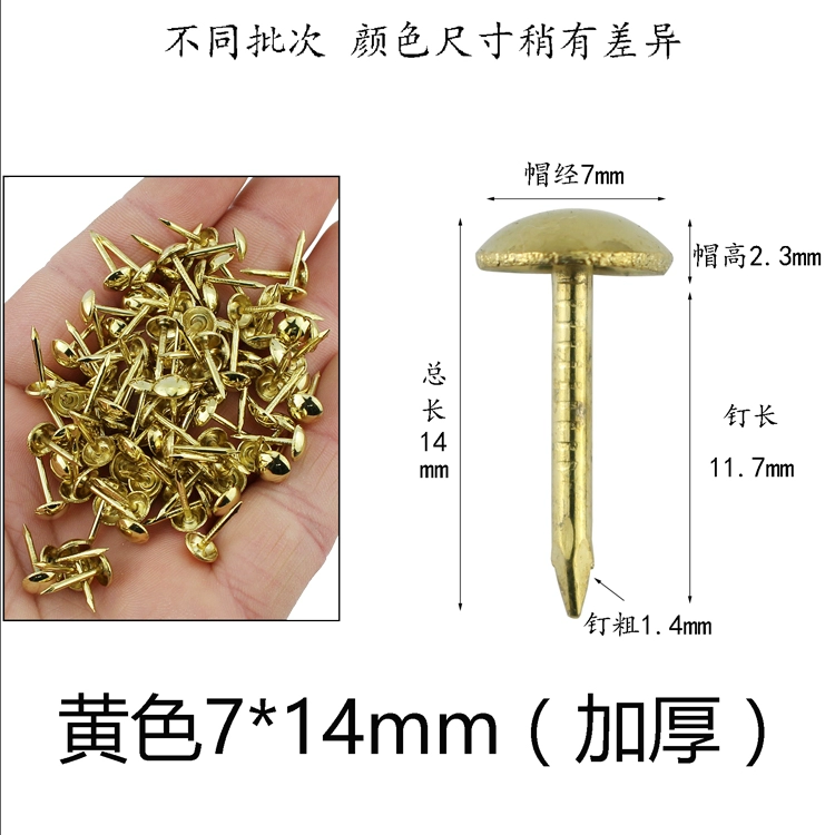 Cũ vàng Nails Tongding trang trí móng tay doornail sofa túi Nails Nail đinh ghim tack vòng cổ chủ yếu - Ghế sô pha