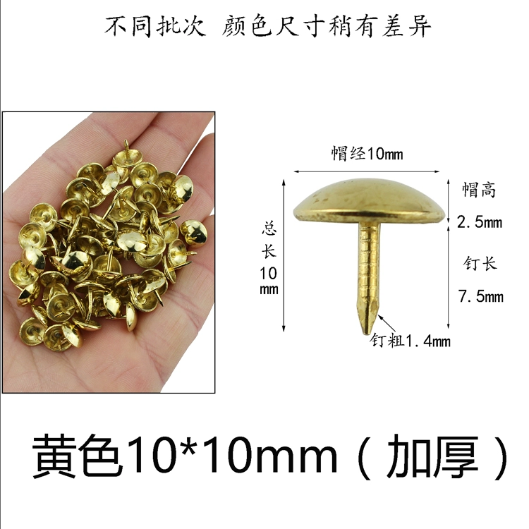 Cũ vàng Nails Tongding trang trí móng tay doornail sofa túi Nails Nail đinh ghim tack vòng cổ chủ yếu - Ghế sô pha