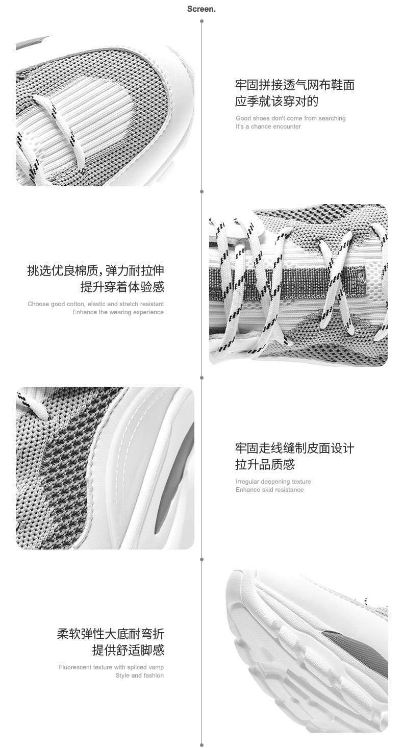 战狼世家 男士中帮运动鞋 复古老爹鞋 图12
