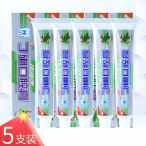Dentitis Contin boron Oral cream 80g * 5 Loaded Fresh Breath Dragon Tooth Con Toothpaste Tin Peng Oral Cream anti-bacteriostatic
