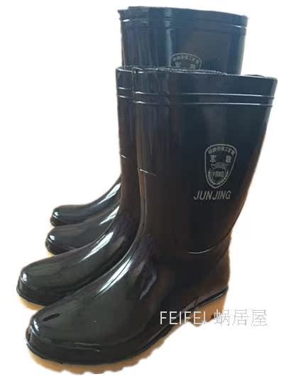 Chaussures - bottes caoutchouc homme - semelle plastique - Ref 960102 Image 9
