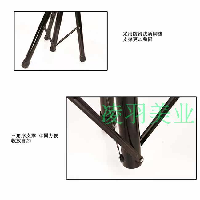 Accessoires pour perruques - Ref 228731 Image 9