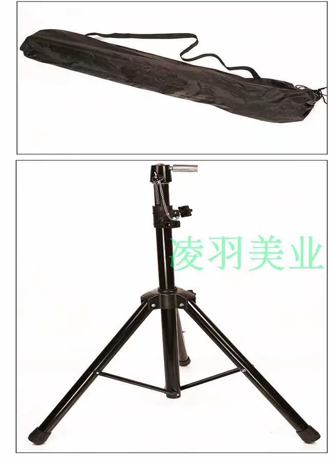 Accessoires pour perruques - Ref 228731 Image 14