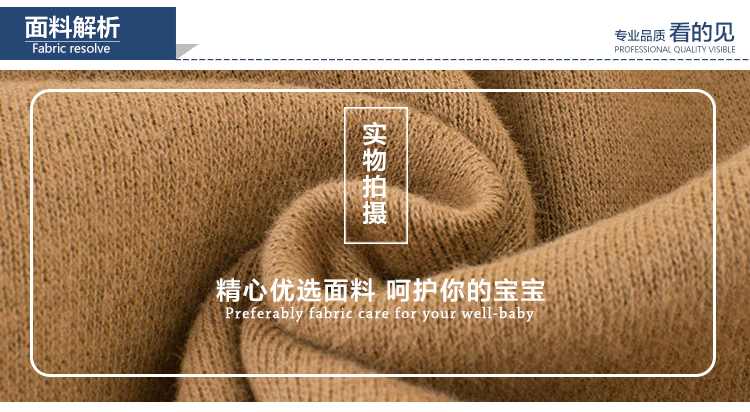 Áo len trẻ em chải lông thời trang trẻ em Hàn Quốc cộng với áo nhung mùa thu và mùa đông quần áo trẻ em mới cho bé trai áo len áo khoác trẻ em nữ 12 tuổi