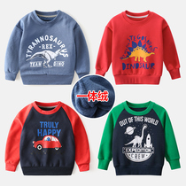 Korean version of cashmere childrens sweater tide baby cartoon cashmere sweater top 2021 autumn and winter childrens clothing boys pullover jacket