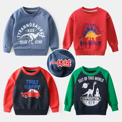 Korean version plus velvet children's clothes tide baby cartoon fleece top 2021 Autumn Winter children's clothing boy pullover coat