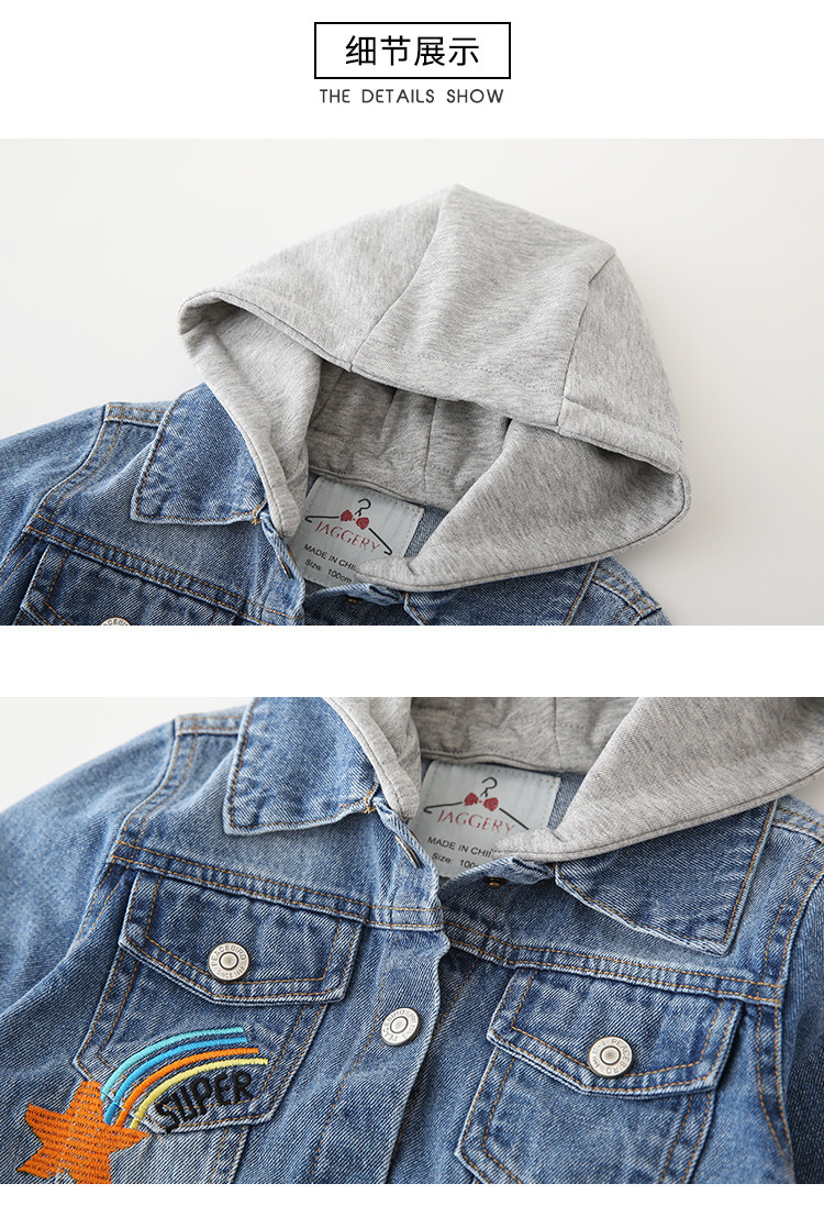 Детская куртка Жан 韩版恐龙儿童牛仔外套洋气牛仔衣