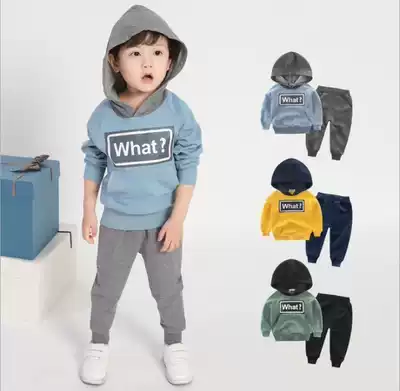 Children's sweater set 2021 new autumn children's clothing boys casual sweatpants pure cotton baby two-piece Korean version