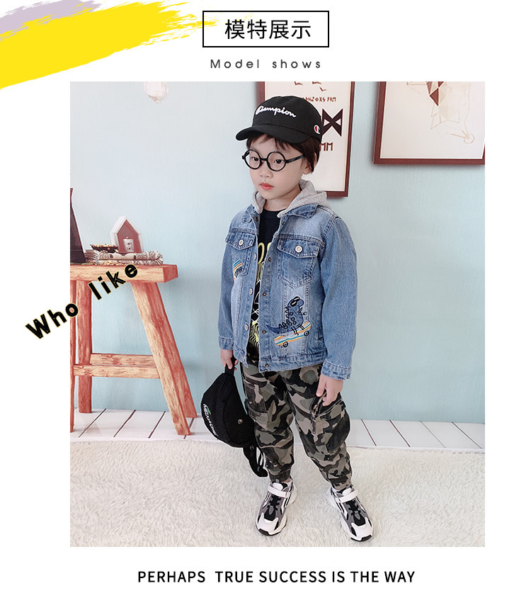 Детская куртка Жан 韩版恐龙儿童牛仔外套洋气牛仔衣