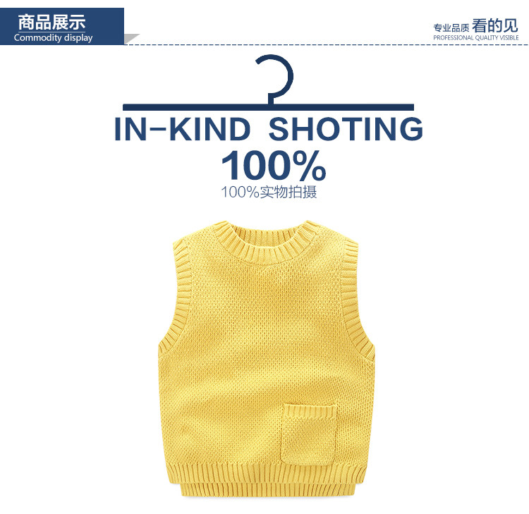 Gilet garcon - Ref 2067315 Image 10