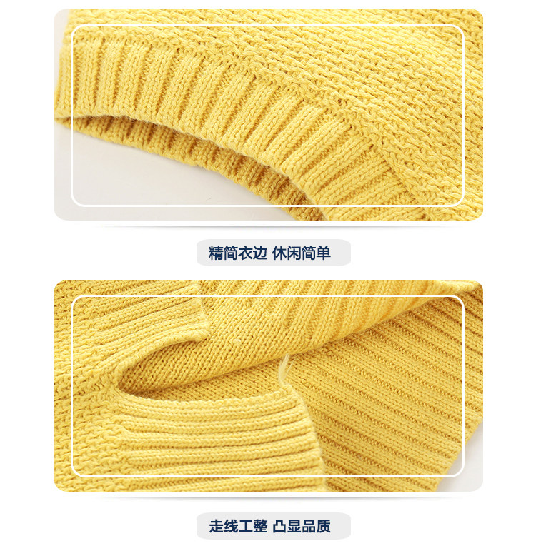 Gilet garcon - Ref 2067315 Image 14