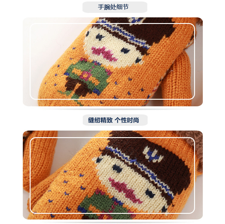 Gants pour enfants en de laine - Ref 2146157 Image 11