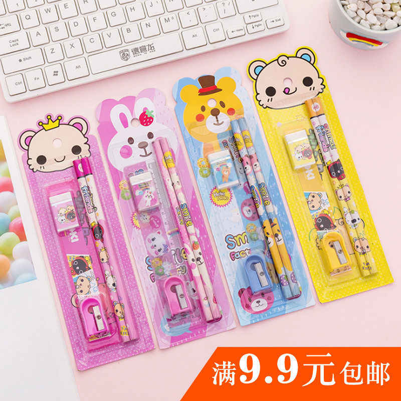 Children's Day stationery set gift box Primary school school supplies Kindergarten gifts School gift package End-of-term prizes