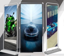 Door type display stand X display stand Billboard display stand Vertical easy roll up 80x180 poster shelf Floor-standing direct sales