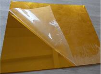 Acrylic cloth cloth gold silver gold mirror silver mirror panel showcase process organic glass plate