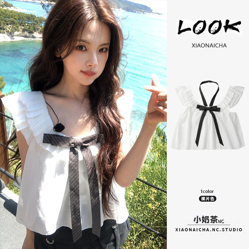 Yang Chaoyue's Same Style White Ruffled Bow Halter Neck Shirt for Women, Summer Design with Sweet Little Flutter Sleeves Yang Chaoyue's Same Style White Ruffled Bow Halter Neck Shirt for Women, Summer Design with Sweet Little Flutter Sleeves