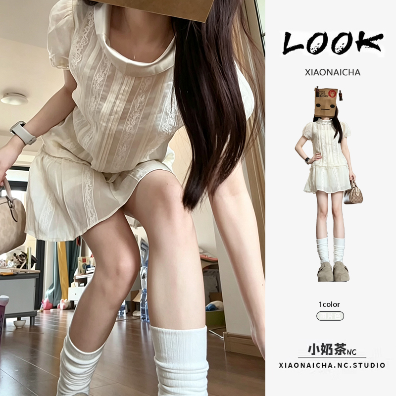 Gentle and Stylish Two-Piece Set with Lace Lapel Short-Sleeve Shirt for Women, Unique Slimming Summer Skirt Gentle and Stylish Two-Piece Set with Lace Lapel Short-Sleeve Shirt for Women, Unique Slimming Summer Skirt