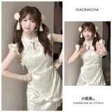 Ципао, платье, корсет, мини-юбка, китайский стиль, подходит для подростков