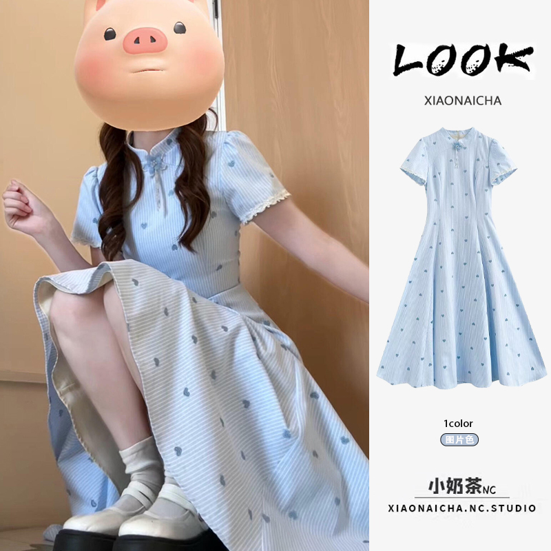 French-Style Blue Striped Embroidered Short-Sleeved Dress for Women, New Summer Design with Unique Temperament and Slim Fit Long Dress