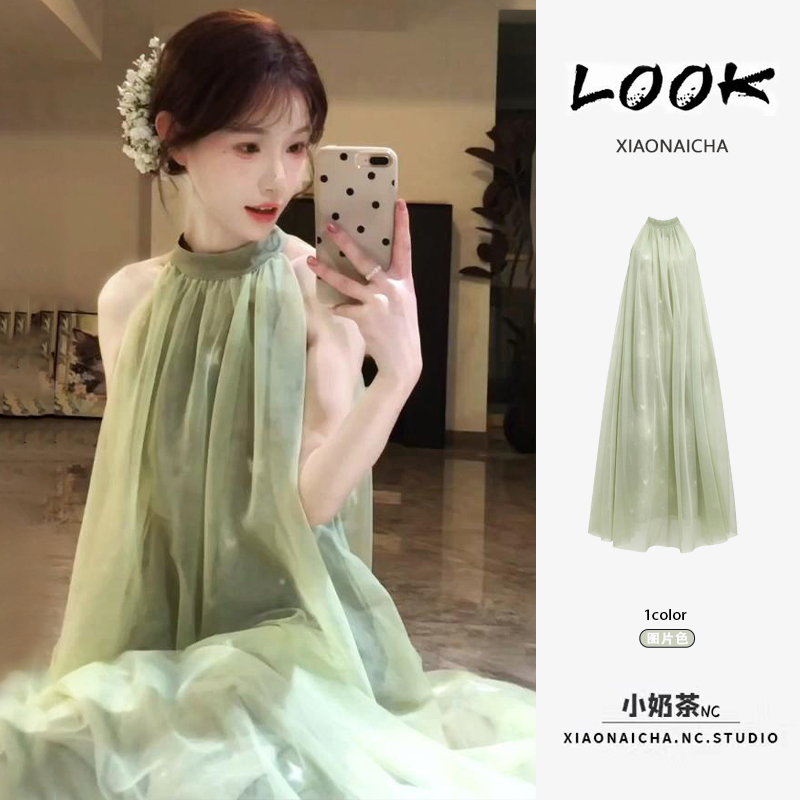 Mint Mambo Style Green Sleeveless Halter Neck Dress for Women, New Summer Style Seaside Vacation Mesh Splicing Long Skirt